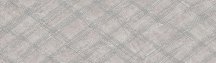 Ibero Sunstone Decor Grey 29x100