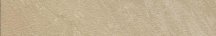 Impronta Italgraniti Mineral D Zolfo 15x90
