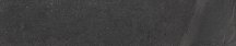 Impronta Italgraniti Nordic Stone Finlandia Sq 20x120