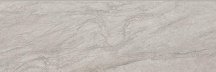 Impronta Italgraniti Up Stone Cloud 20x60