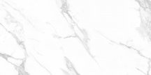 Italica Collection Amiata Polished White 60x120