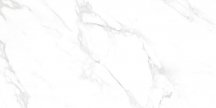 Italica Collection Smoke White Polished 60x120