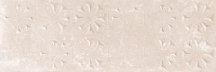 Keraben Ardulin Art Sand 30x90