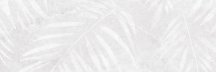Keraben Bleuemix Art White 40x120