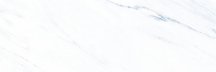 Keraben Charisma White 40x120