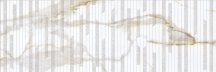 Keraben Idyllic Concept Calacatta Gold Vecchio 40x120
