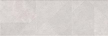 Keraben Verse Concept Taupe 30x90