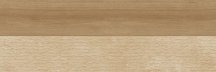 Kerasol Fuerte Mix Arena 25x75