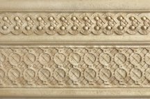 Kerasol Travertino Antico Sand Zocalo 16.5x25