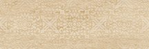 Kerasol Travertino Ornato Sand 25x75