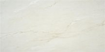 Keratile Aley Cream Pulido 60x120