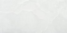 Keratile Baikal White Satinado 60x120
