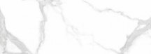Kerlife Marblestone Classic White 32x90