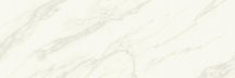 Kerlite Exedra Calacatta Silk 100x300