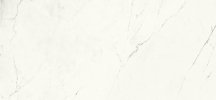 Kerlite Vanity Bianco Luce 120x260