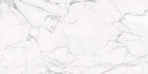 Kerranova Marble Trend Carrara LR 60x120