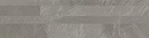 La Fabbrica Ava Ardesia Taupe Muretto 3D 15x61