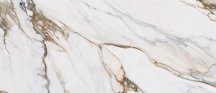 La Fabbrica Ava Marmo E Pietra Macchia Antica Lapp 160x320