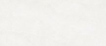 La Fabbrica Ava Noble Stone White Nat 120x280