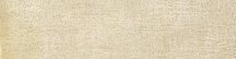 La Fabbrica Ava Ra-Ku Beige Nat Rett 10x30