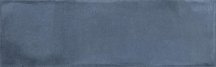 La Fabbrica Ava Small Navy 5.1x16.1