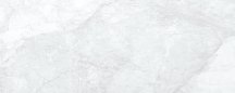 LAntic Colonial Natural Stone Arctic White Classico BPT 9.8x30