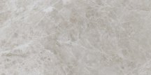 LAntic Colonial Natural Stone Kayak Beige Pulido Bpt 30x60