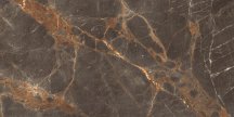 Laparet Nebula Brown 80x160