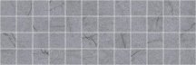 Laparet Rock Декор Мозаичный Серый 20x60