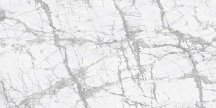 Level Marmi Invisible Lappato Lucido 160x320