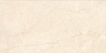 LV Granito Carving Piedra Ivory Endless 60x120