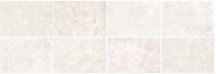 Magica Pietra Limestone Incisa Ivory Mix Matt Antislip 10x15