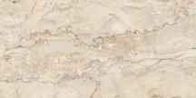 Maimoon Polished Natural Bottochino Glossy 60x120