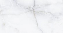 Maimoon Polished Verona Sky 60x120