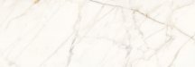 Marazzi Allmarble Golden White Lux 40x120