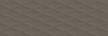 Marazzi Eclettica Taupe Struttura Diamond 3D 40x120