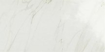 Marazzi Evolutionmarble Calacatta Lux 58x116