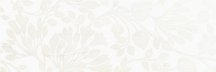 Marazzi Stonevision Decoro 5 32.5x97.7