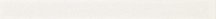 Marazzi Stonevision Listello Calacatta 3x32.5