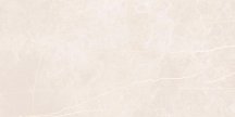 Marjan Tile Stone Vision Light Beige 60x120