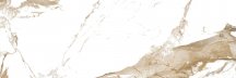 Meissen Wild Chic Белый 25x75