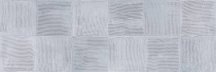 Metropol Magnetic Concept Gris 30x90