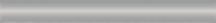 Modern Ceramics Ravena Grey Glossy Бордюр 1.6x15