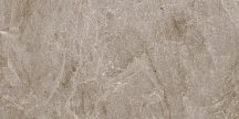 Monocibec Dolomite Taupe Naturale Rettificato 60x120