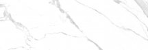 Motto Ceramic Slab Statuario Volakas Digi 80x240