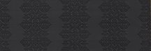 Mutina Bas-Relief Garland Relief Nero 18x54
