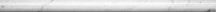 Natural Бордюры Carrara 1 2x30.5