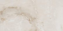 Navarti Allure Crema 75x150