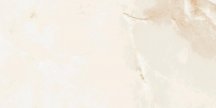 Navarti Allure Nacar 60x120