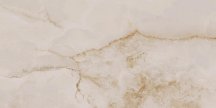Navarti Basil Bone 60x120